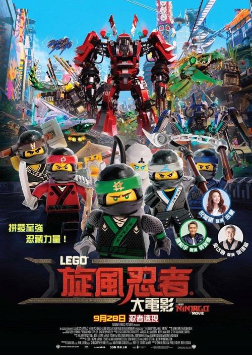 奈良高等科学技術研究科硕士学位证